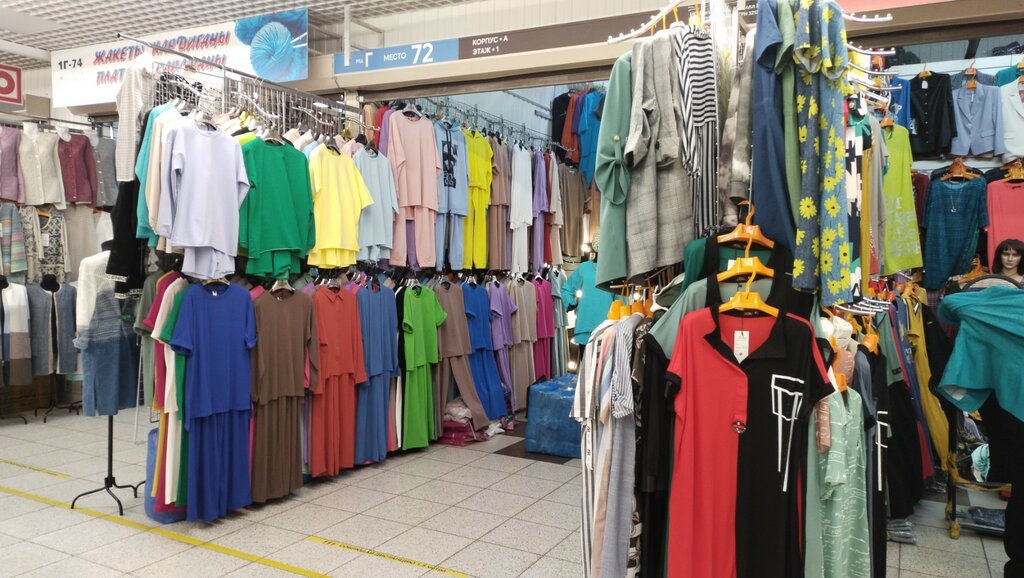 Clothing store Женская одежда, Moscow, photo