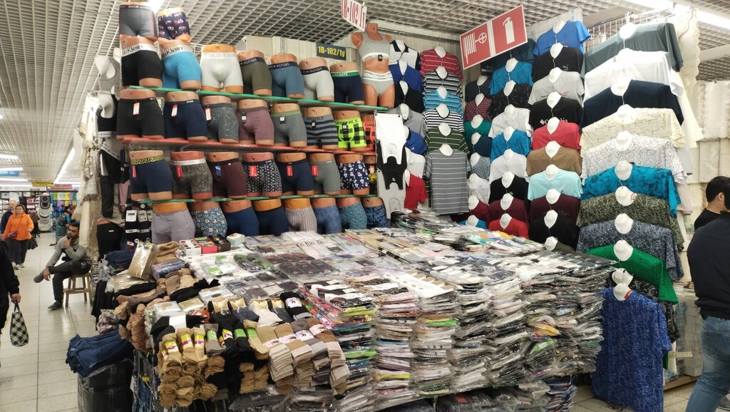 Lingerie and swimwear shop Магазин трусов и носков, Moscow, photo