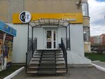Svetloe i Temnoe (Shirotnaya ulitsa, 100), beer shop