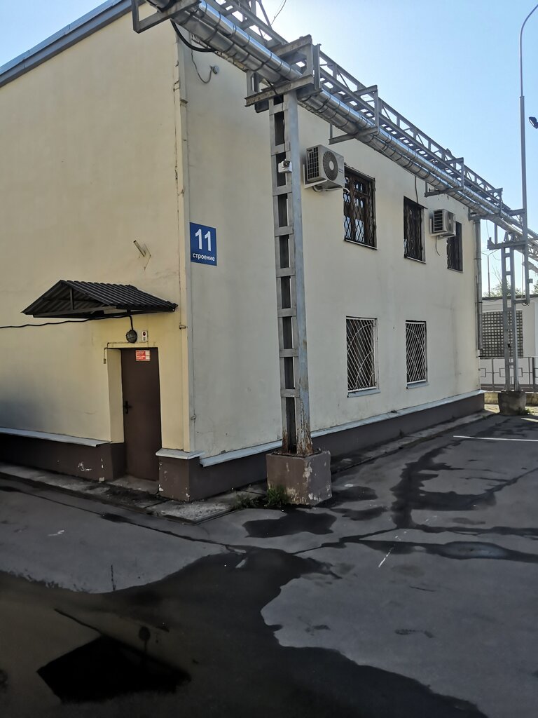 Инструментальная промышленность Торговый Дом Станкин, Москва, фото