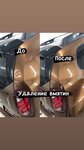 GoodService (ulitsa Kosmonavtov, 71), auto body repair