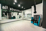 All stretching (Sirenevy Boulevard, 15), sports club
