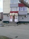Beer zone (Приморский бул., 6), магазин пива в Корсакове