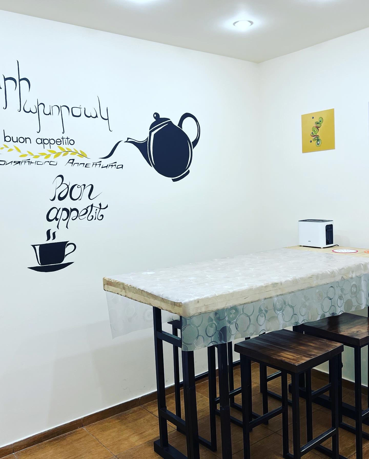 Фото Areva Hostel