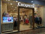 Choupette (Leninsky Avenue, 109), children's clothing store