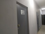 Вяткаэлектромонтаж (Proizvodstvennaya ulitsa, 35) ، الأعمال الكهربائية