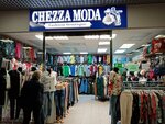 Chezza moda (posyolok Kutuzovo, Promyshlennaya ulitsa, 8) ، متجر ملابس