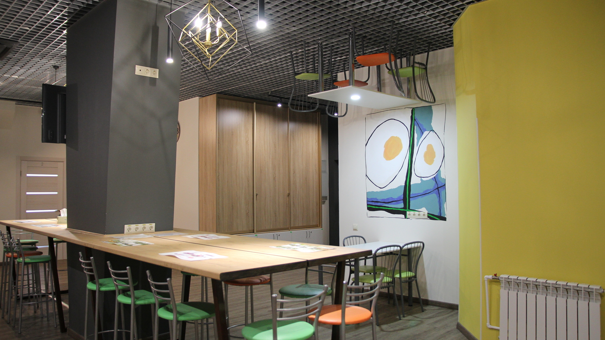 Фото Вверх Дном