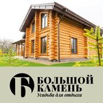 Усадьба Большой Камень (д. Ретлё, Вишнёвая ул., 34), турбаза в Новгородской области