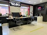 Bravo (Sportivny pereulok, 4литВ), stone articles and fixtures