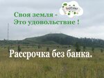 Земля 18 (Beregovaya Street, 15), land plots