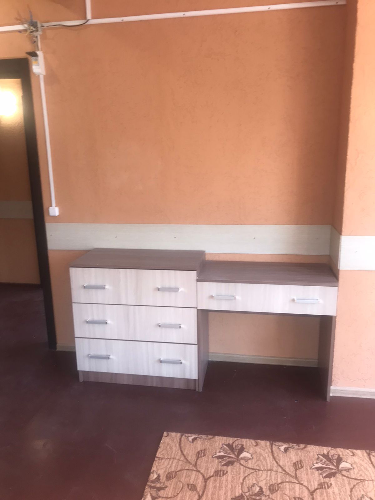 Фото Звёздный