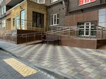 Pcais (Nakhichevan, Bogdanova Street, 85), legal services
