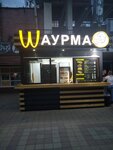 Shawarma ot Dushi (Stavropolskaya Street, 153/3), fast food