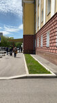 Мой Спорт (Malaya Pirogovskaya Street, 18с1), it company