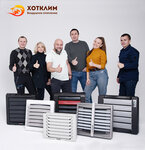 Hotclim (Partizanskaya Street, 25) ، أنظمة ومعدات التدفئة