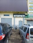 Motorr (6th Pestelya Drive, 1), tienda de repuestos y artículos para automóviles