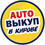 Vikup avto (Proizvodstvennaya ulitsa, 1), used car dealer