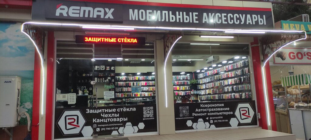 товары для мобильных телефонов — Remax 0110 — Ташкент, фото №1