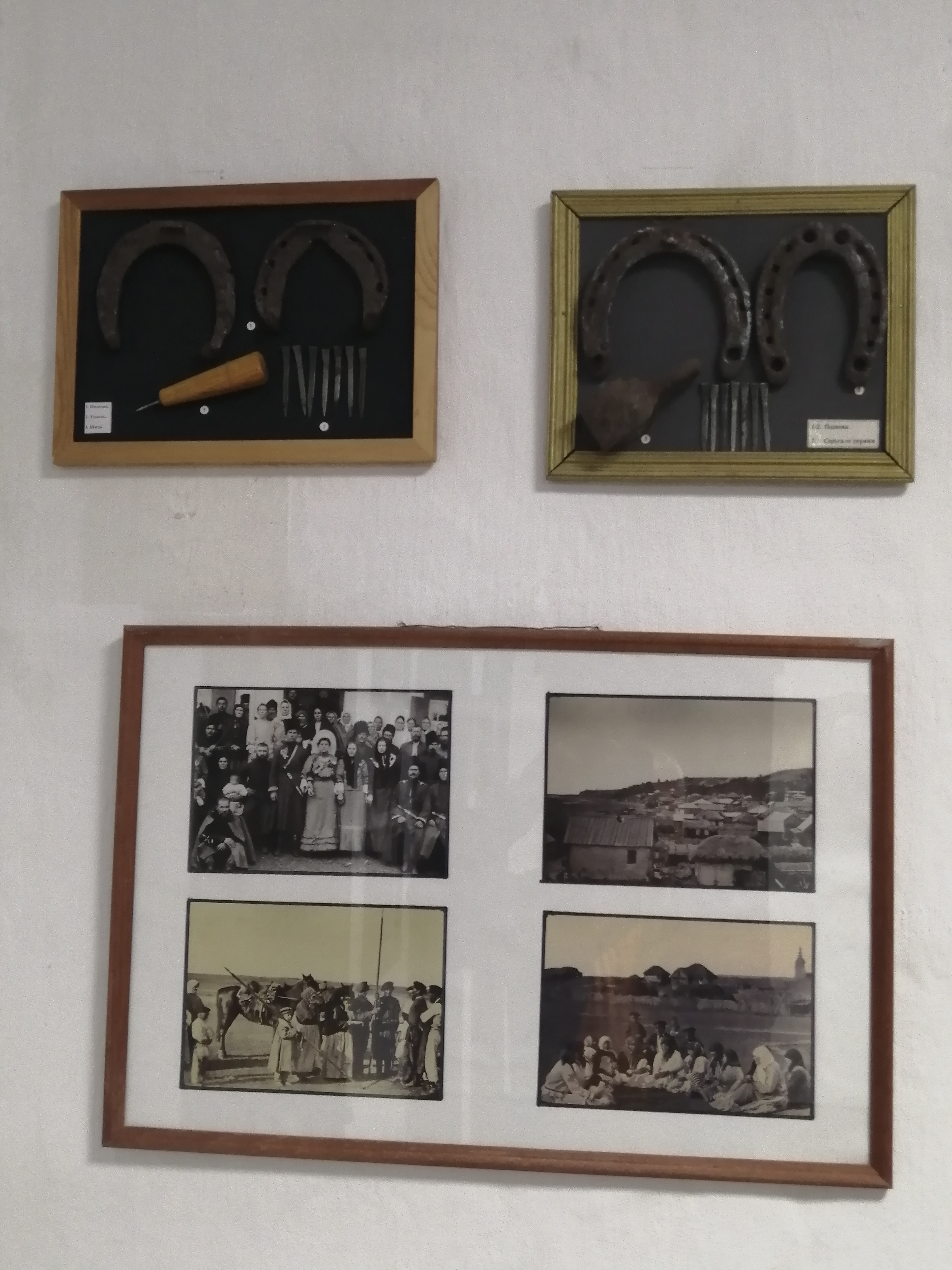 Фото Атаманский двор