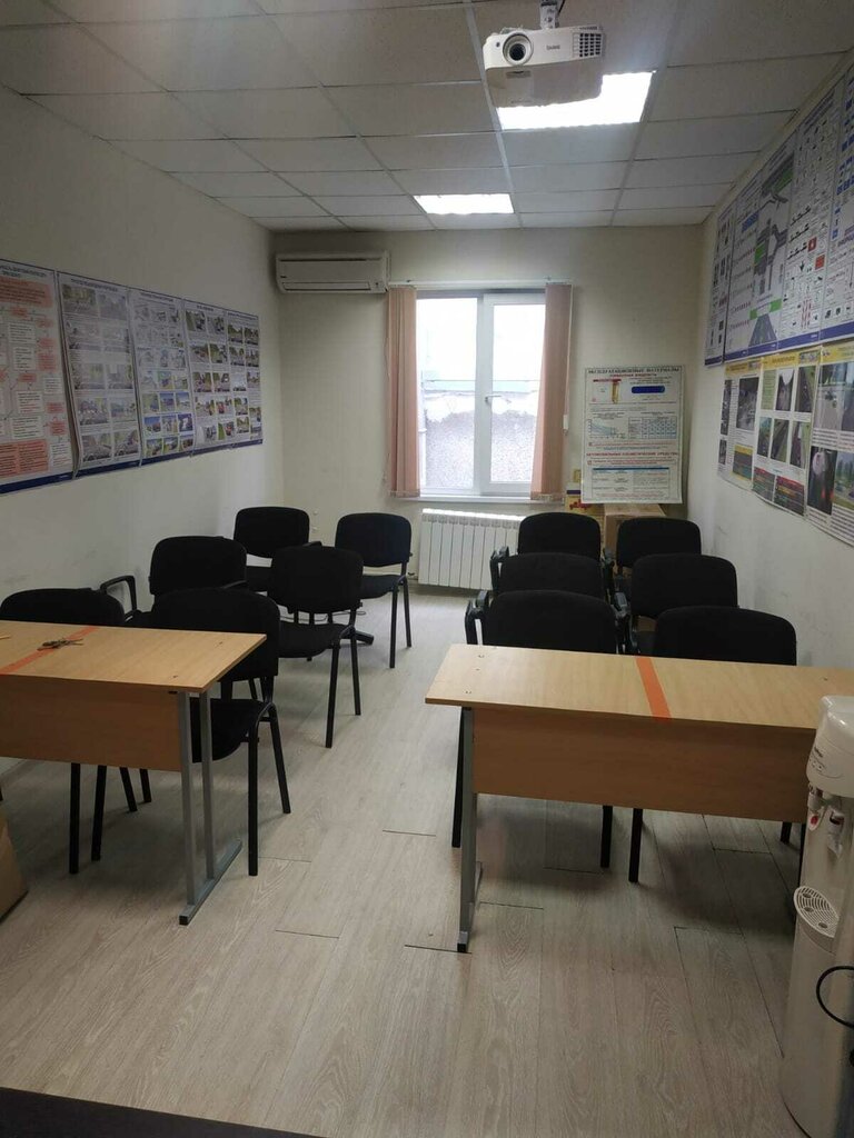 Driving school Автошкола Автомеханика, Moscow, photo