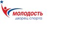 Logotipo