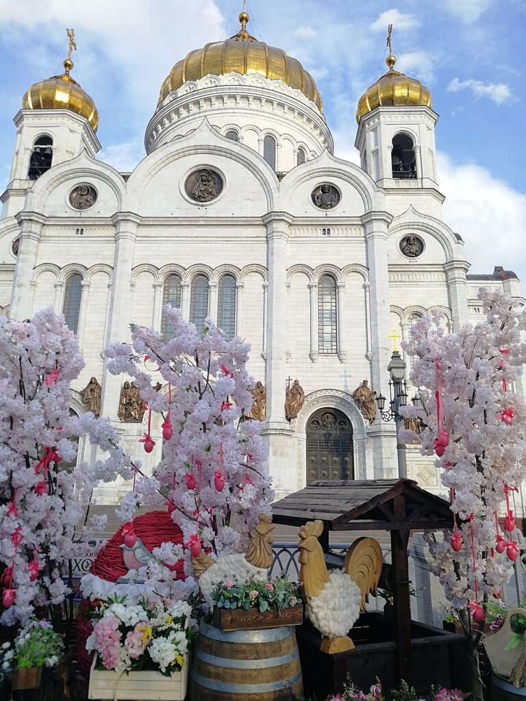 Зал Церковных Соборов Храма Христа Спасителя, православный храм, ул ...