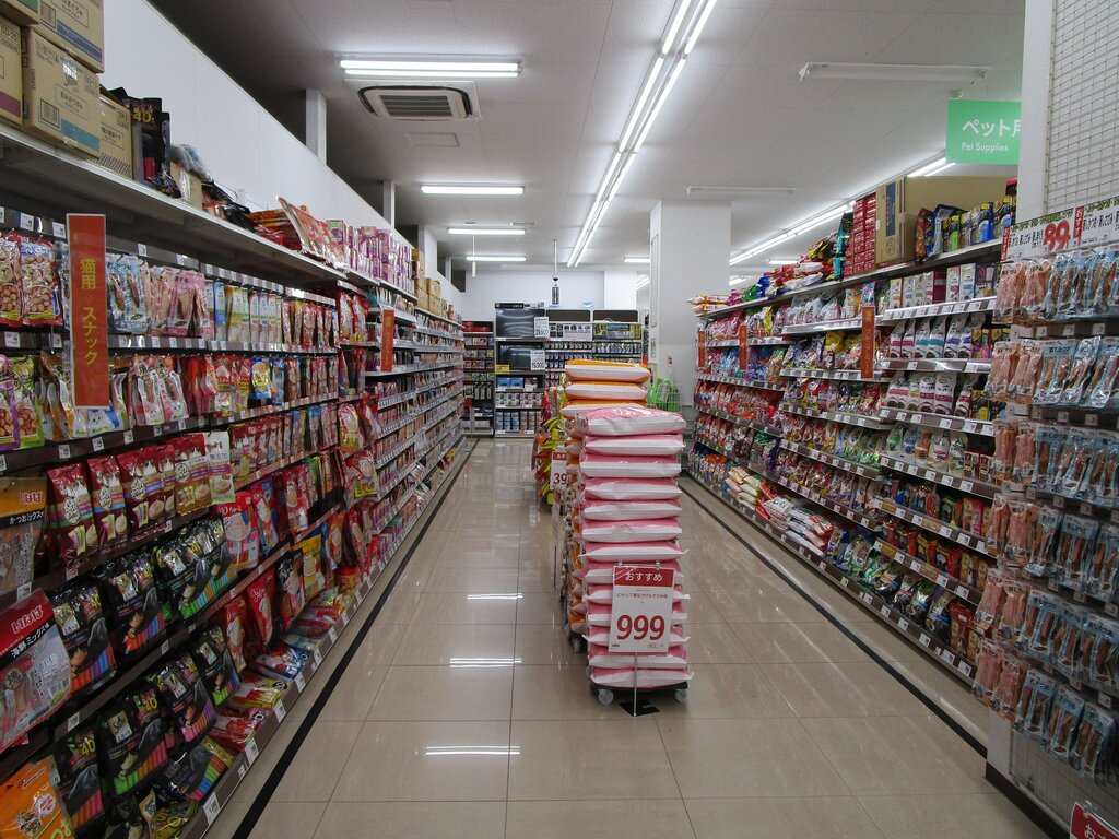 Home appliances wholesale スーパーセンタートライアル八幡宿店, Chiba Prefecture, photo
