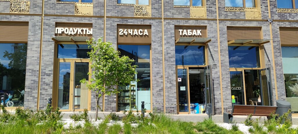 Grocery Продукты 24, Moscow, photo