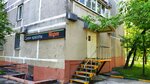 Mart (Martenovskaya Street, 15), beauty salon