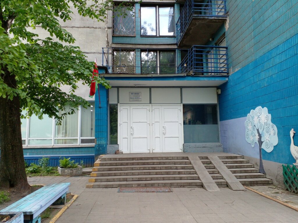 общежитие — Общежитие Амкодор-Белвар — Минск, фото №1