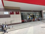 Отдел по охране прав детства Промышленного района города Ставрополь (Stavropol, Lenina Street, 415Б) ، هيئات الرقابة الحكومية
