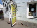 Трик (Советская ул., 74, Слободской), трикотаж, трикотажные изделия в Слободском