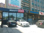 Центр экспертизы и надзора строительства (Imama Shamilya Avenue, 76А), expertise
