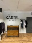 Kartel Brand (Mira Avenue, 124), clothing store