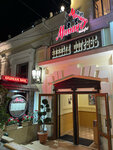 Mimino (Екатерининская улица, 1), cafe