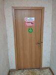 Два колеса (Kaslinskaya Street, 26А), agencia de empleo