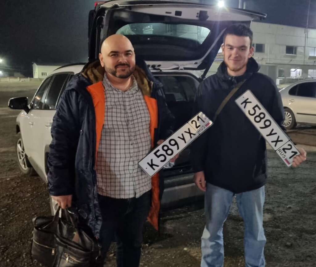 МРЭО ГИБДД МВД по Чувашской Республике, регистрационный пункт М7, МРЭО ...