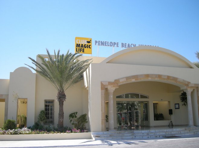 Фото TUI Magic Life Penelope Beach