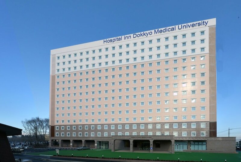 Гостиница Toyoko Inn Hospital Inn Dokkyo Medical University