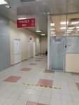Туалет (Profsoyuznaya Street, 56), toilet
