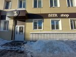 Starovar (Tula, Dovatora Street, 3), beer shop