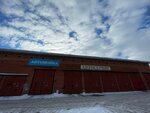 Avtoservis Lider (ulitsa Uritskogo, 8А), car service, auto repair