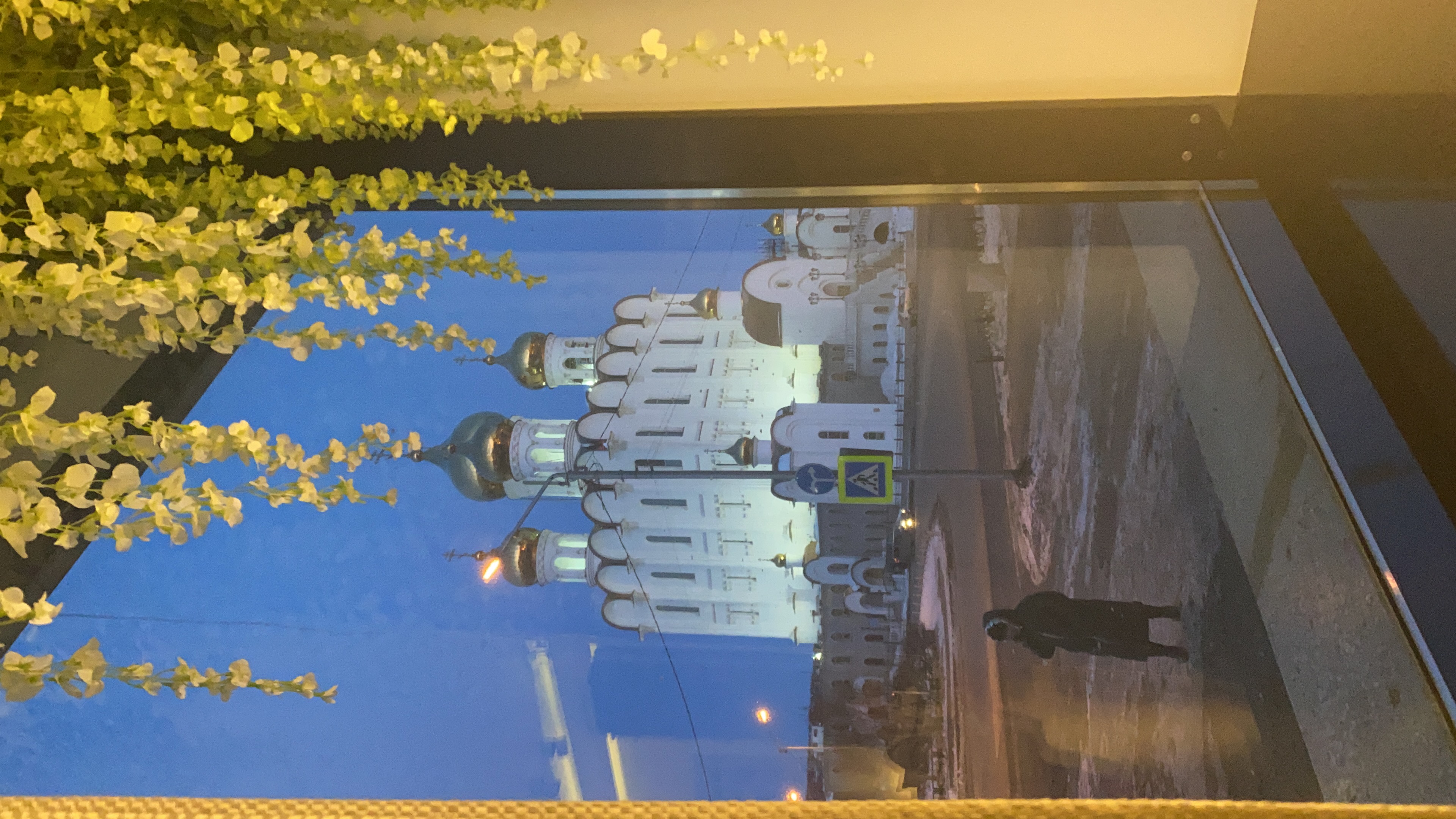 Фото Гостиница Магадан