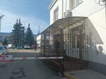 Ministerstvo kurortov i turizma Respublika Krym (улица Самокиша, 30) ، وزارات حكومية، خدمات