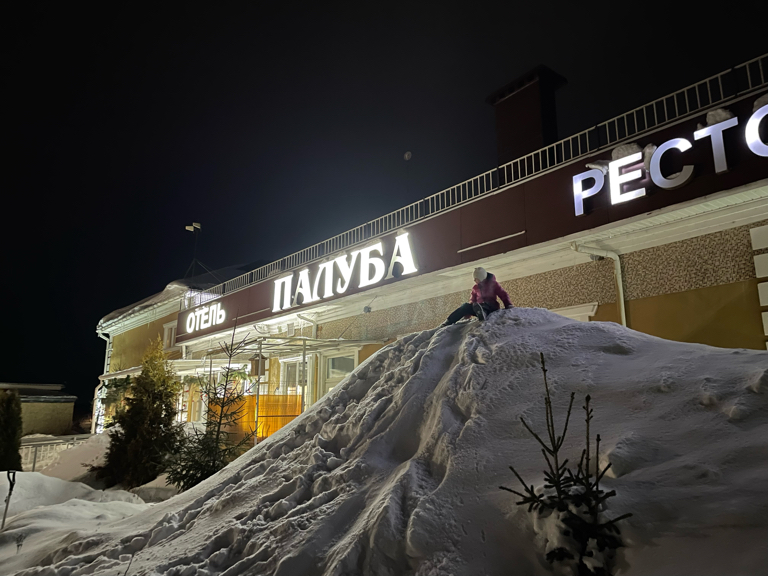 Фото Палуба