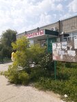 Продукты (posyolok Golubaya Niva, Torgovaya ulitsa, 3), grocery
