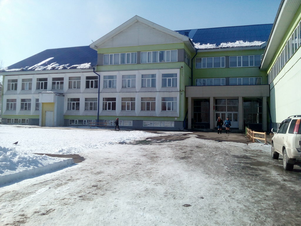 Sports club Starvolley, Irkutsk, photo