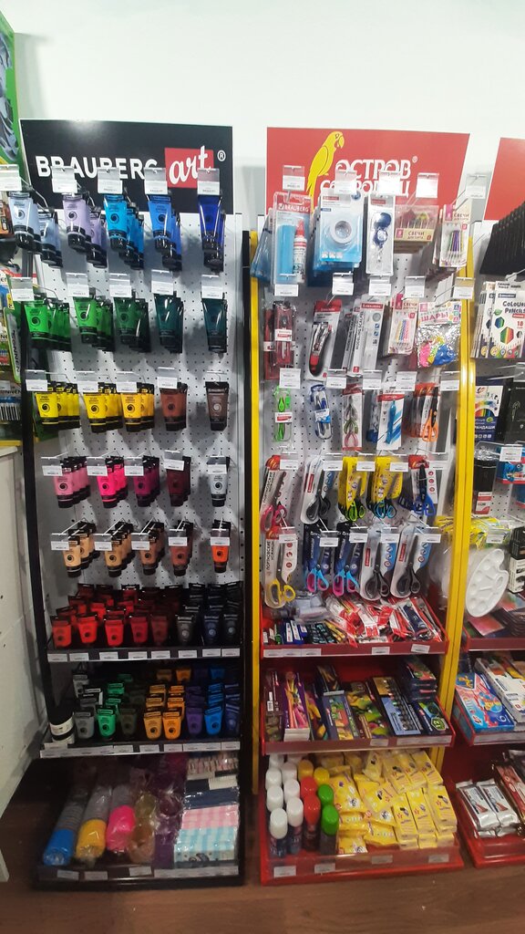 Photography Profoto, Lubercy, photo