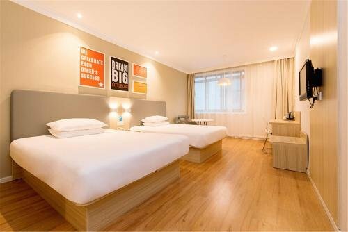 Hotel Hanting Hotel Shengyang Northeastern University, Shenyang, photo